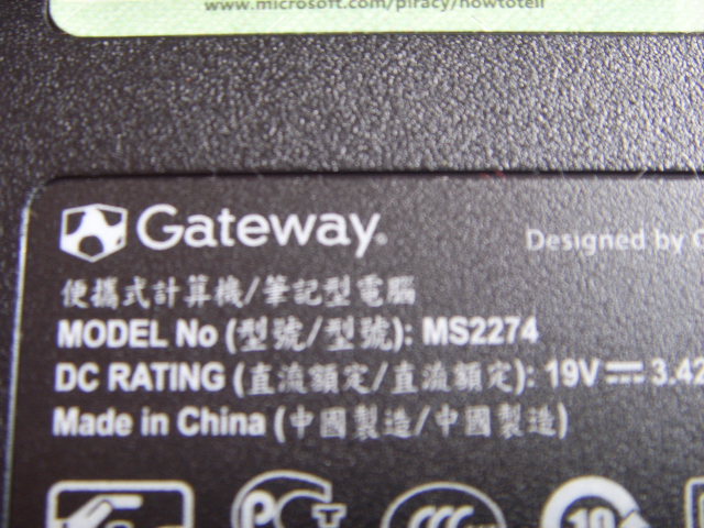 ms2274 nv series gateway dc jack connector socket input port 