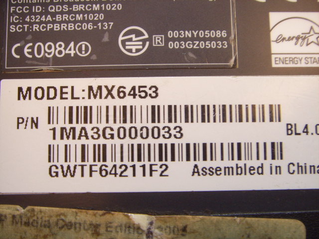 mx6453 gateway dc jack connector socket input port 