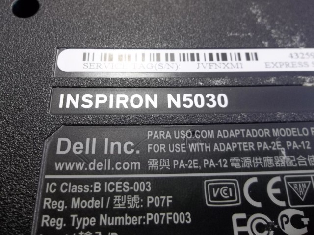n5030 inspiron dell dc jack repair socket input port connector 