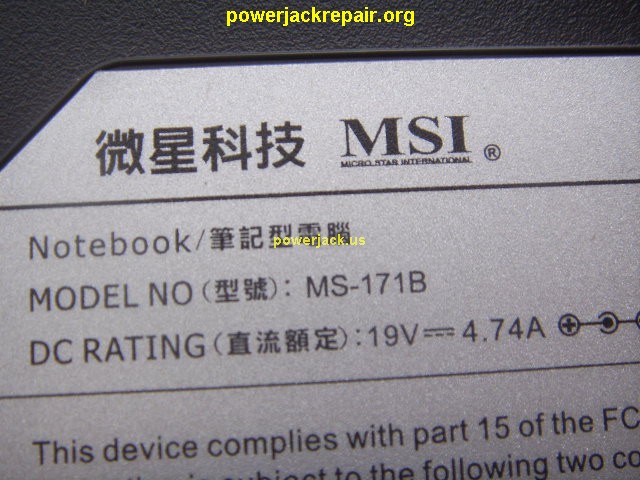 er710 msi dc jack repair socket port replacement