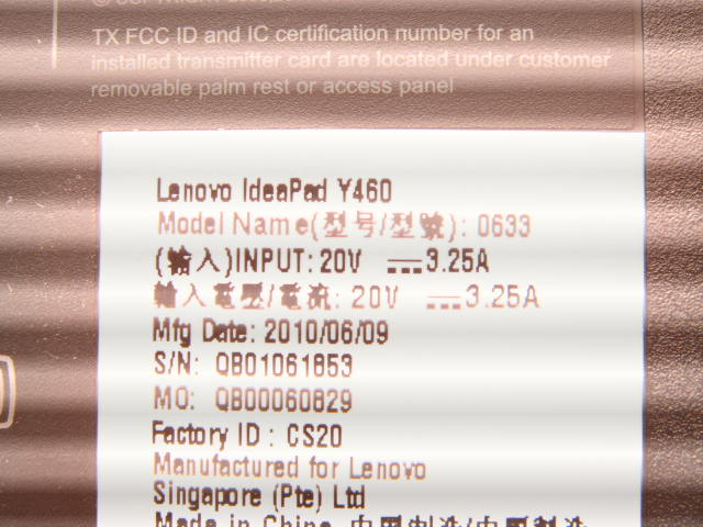 lenovo ideapad y460 dc power jack socket connector port