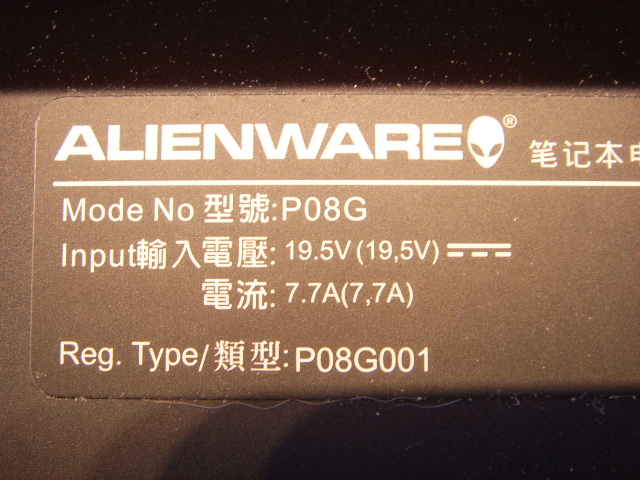 m15x p08g p08g001 alienware dc power jack socket connector pin 