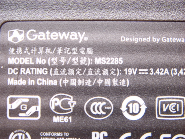 ms2285 gateway shortage repaired power jack socket connector pin port