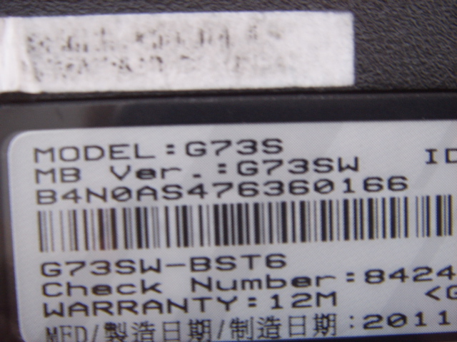 g73s g73sw asus dc power jack socket connector input port pin