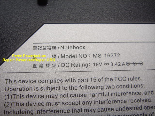 DAKTECH MS-16372