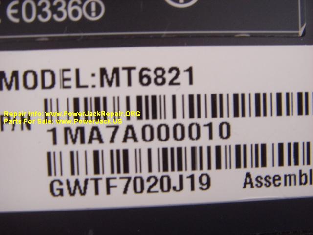 Gateway MT6821 MA7