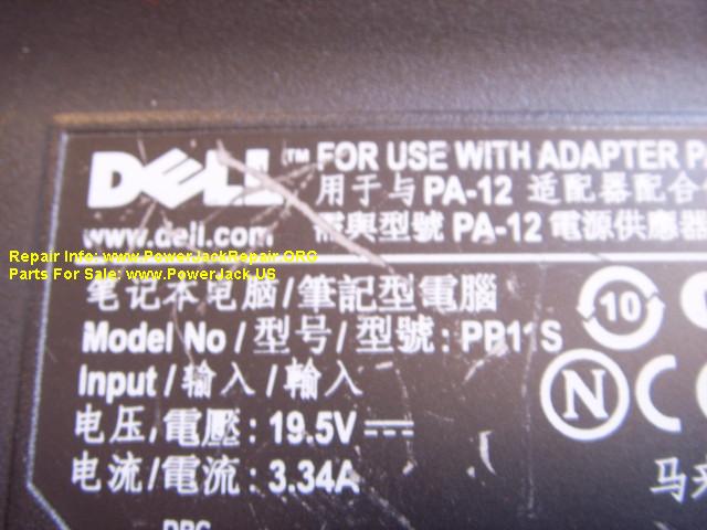 Dell XPS M1210