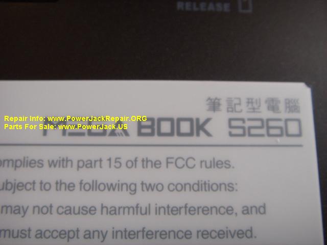 MegaBook S260