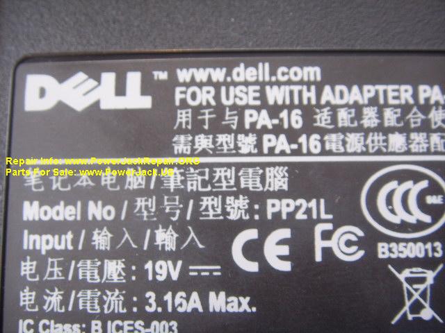 Dell Inspiron PA16