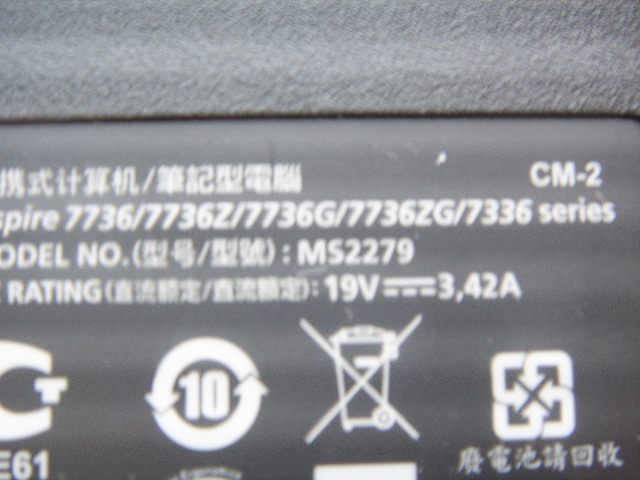 7736z-4088 ms2279 7736 Acer Aspire DC Power Jack Connector Socket