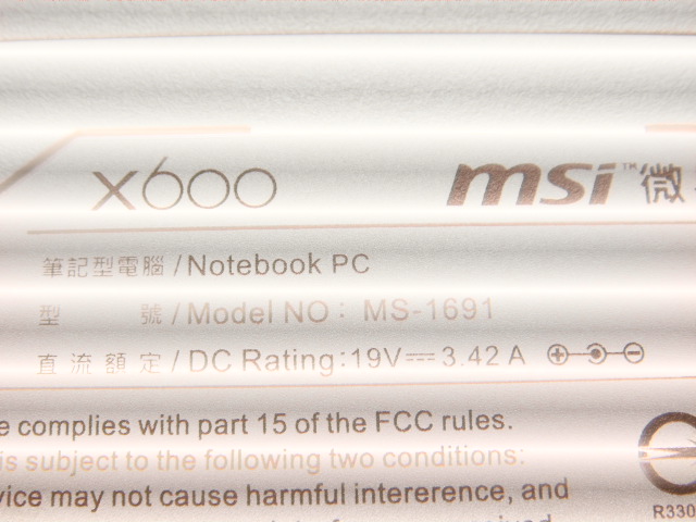 x600 msi ms1691 ms-1691 DC Power Jack Connector Socket Port