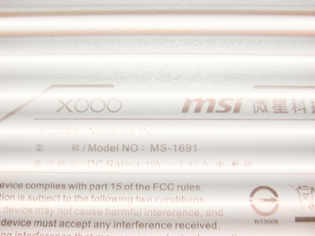 x600 msi ms1691 ms-1691 DC Power Jack Connector Socket Port