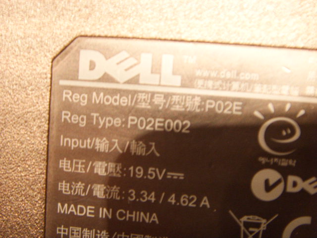 p02e p02e002 1749 studio 17 dell DC Power Jack Connector Socket Port