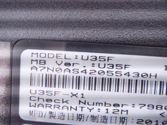 u35f u35f-x1 Asus DC Power Jack Repair Socket Connector  U35Jc